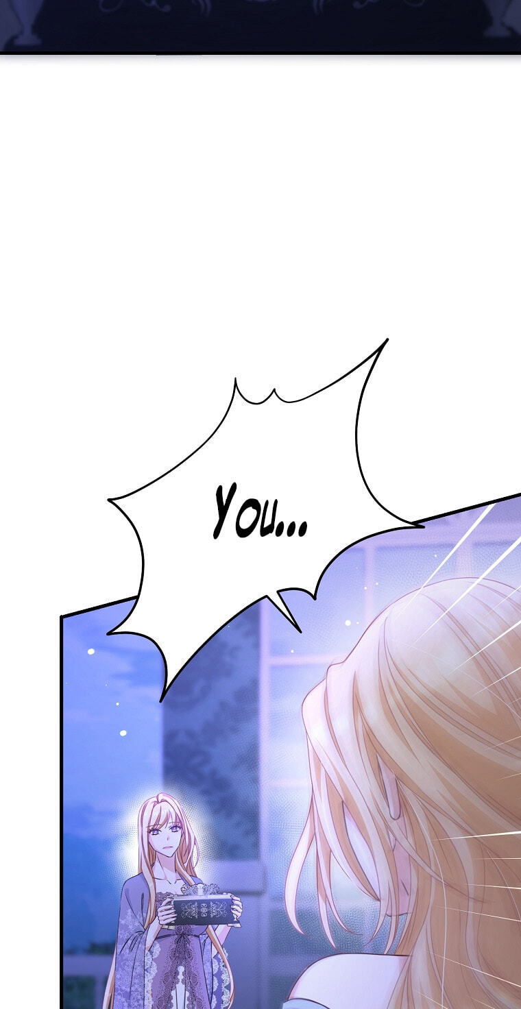 No Mercy (Jambi) Chapter 1 page 36 - 