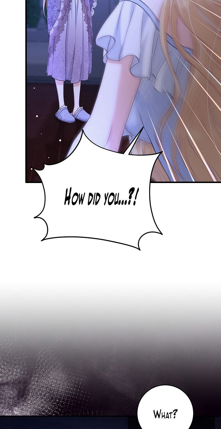 No Mercy (Jambi) Chapter 1 page 37 - 