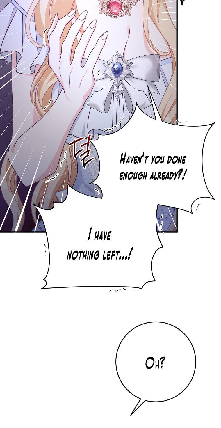 No Mercy (Jambi) Chapter 1 page 41 - 