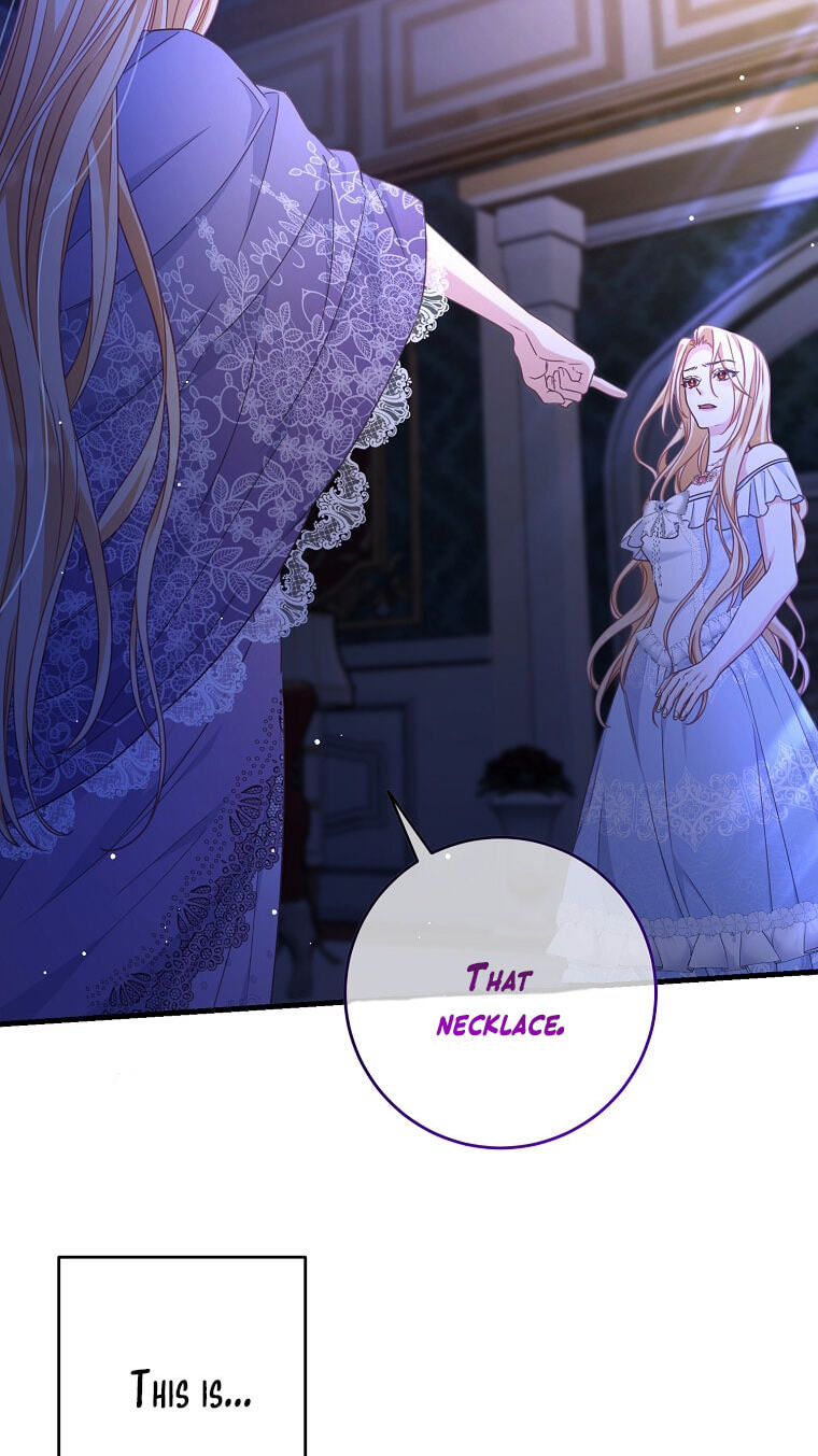 No Mercy (Jambi) Chapter 1 page 43 - 