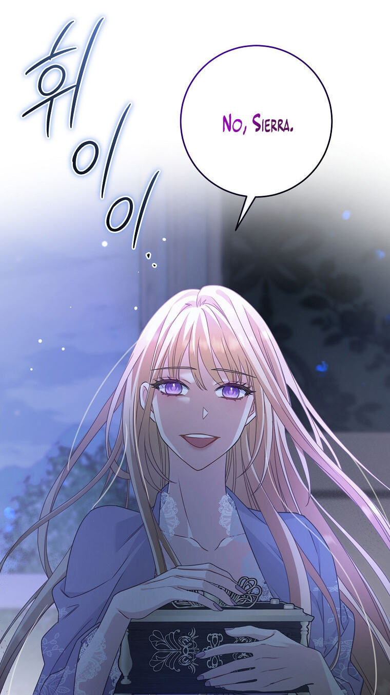 No Mercy (Jambi) Chapter 1 page 46 - 