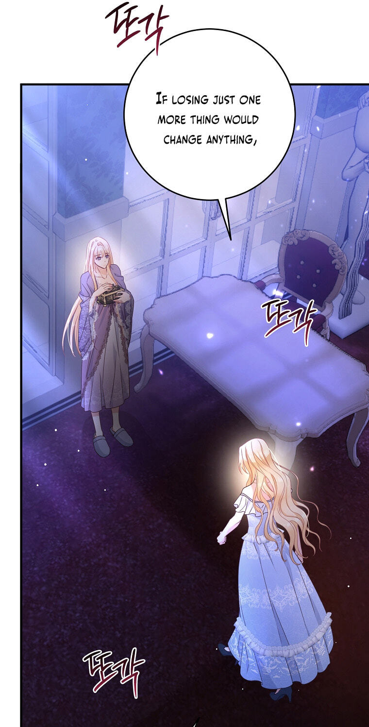 No Mercy (Jambi) Chapter 1 page 50 - 