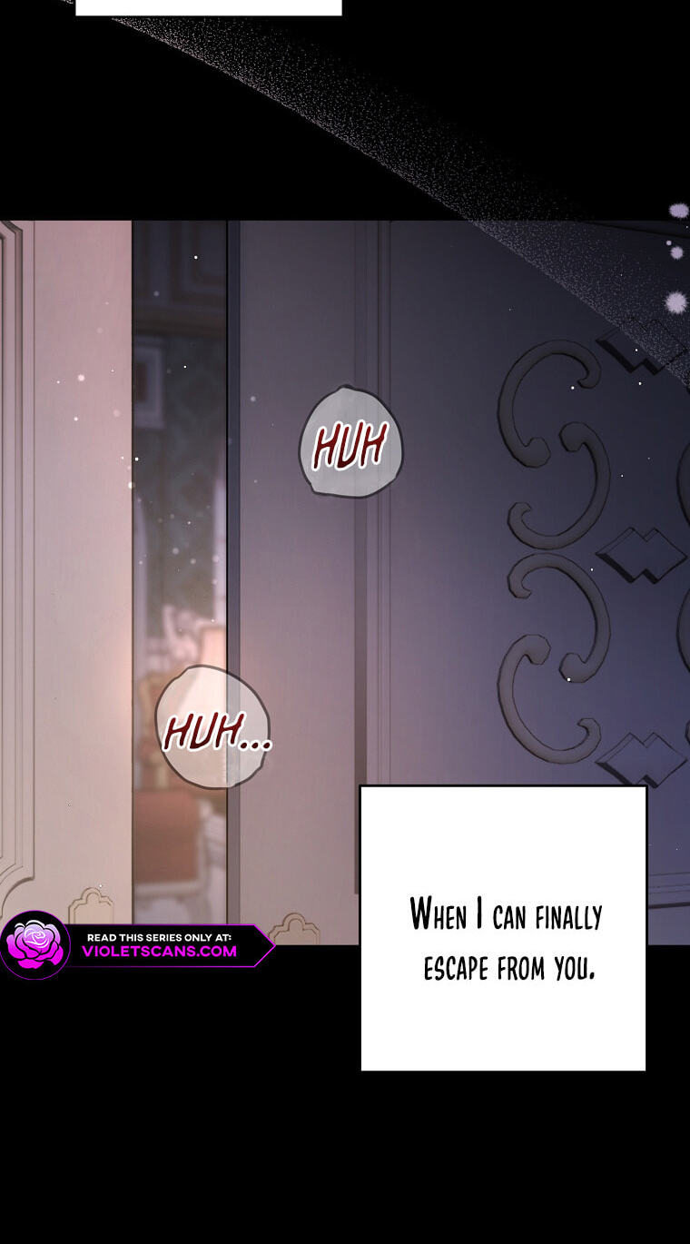 No Mercy (Jambi) Chapter 1 page 6 - 