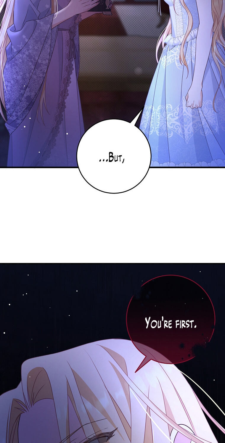 No Mercy (Jambi) Chapter 1 page 52 - 