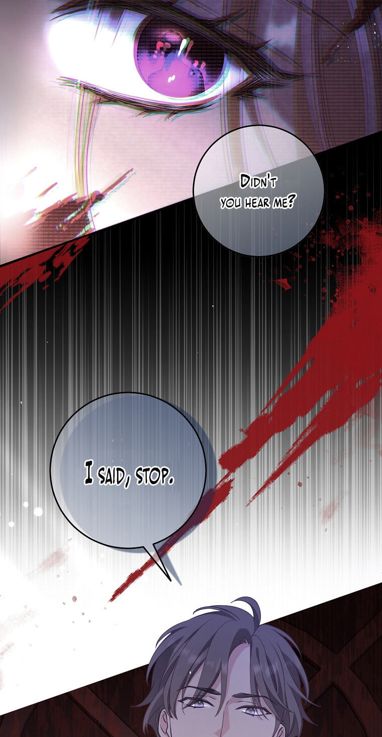 No Mercy (Jambi) Chapter 1 page 60 - 