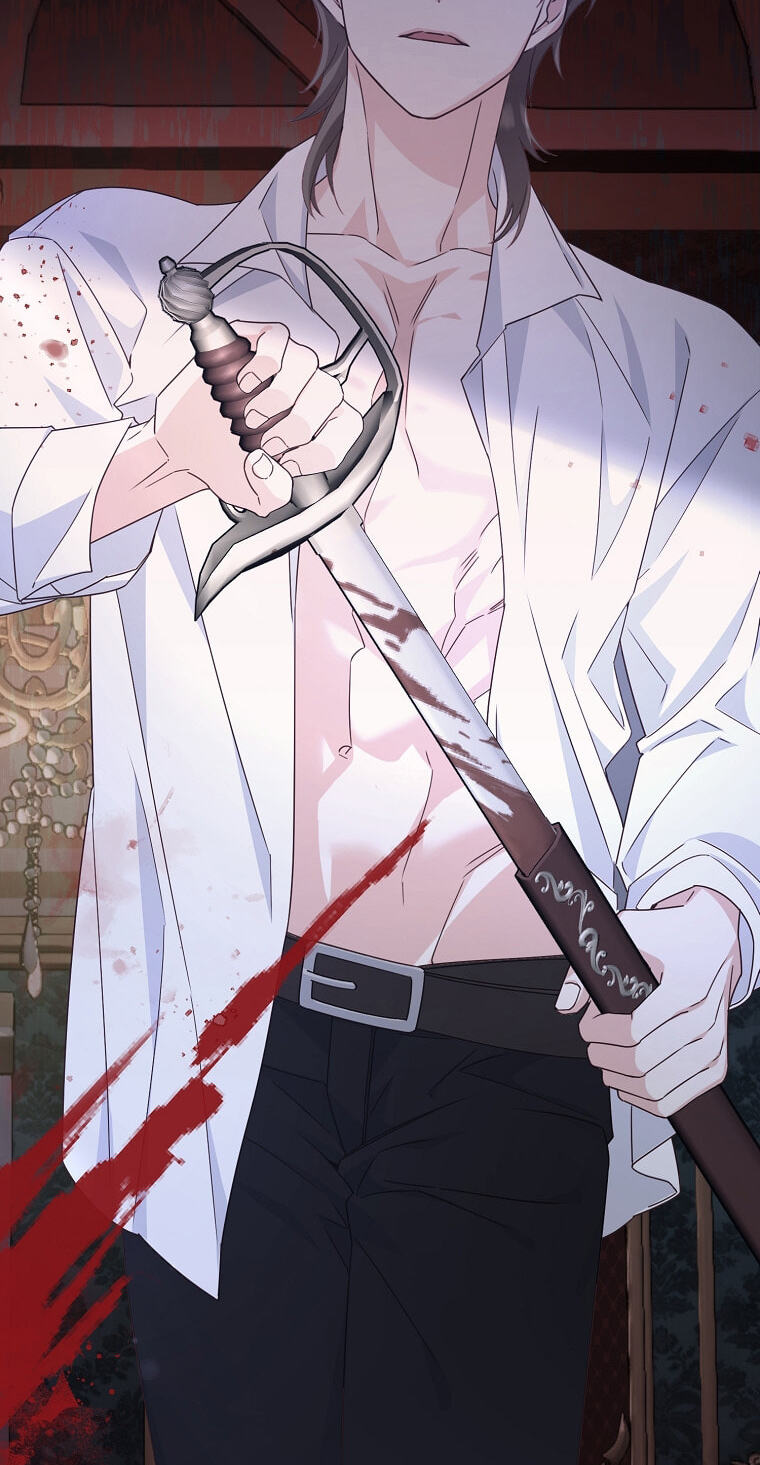 No Mercy (Jambi) Chapter 1 page 61 - 