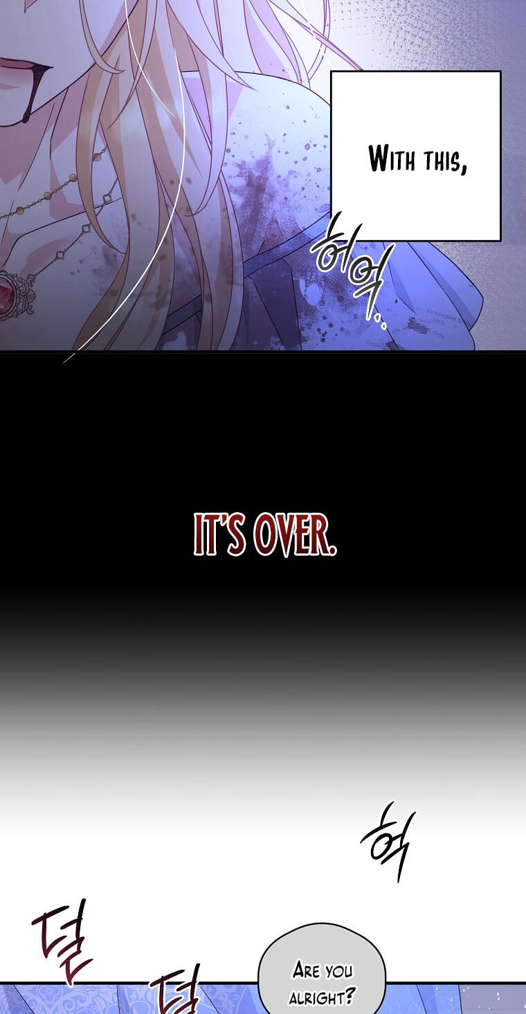 No Mercy (Jambi) Chapter 1 page 64 - 