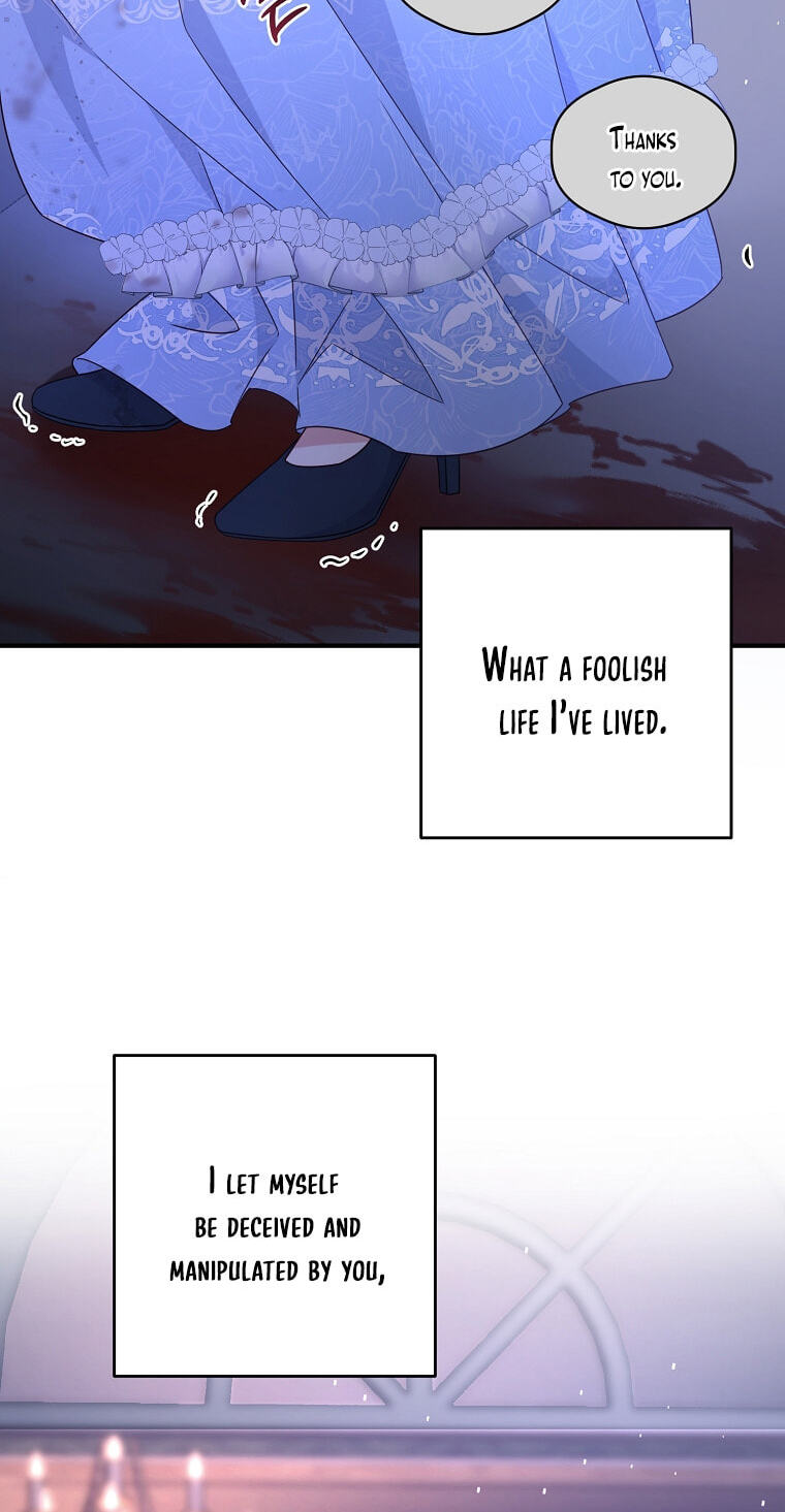 No Mercy (Jambi) Chapter 1 page 65 - 