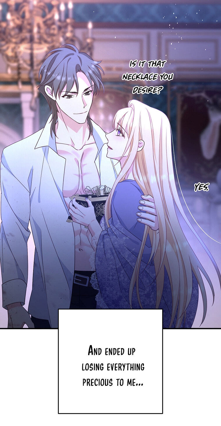 No Mercy (Jambi) Chapter 1 page 66 - 