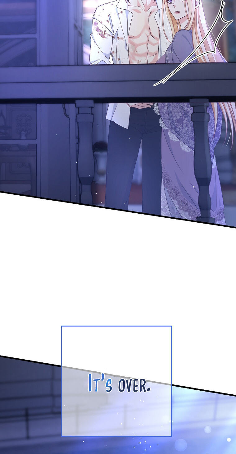 No Mercy (Jambi) Chapter 1 page 69 - 