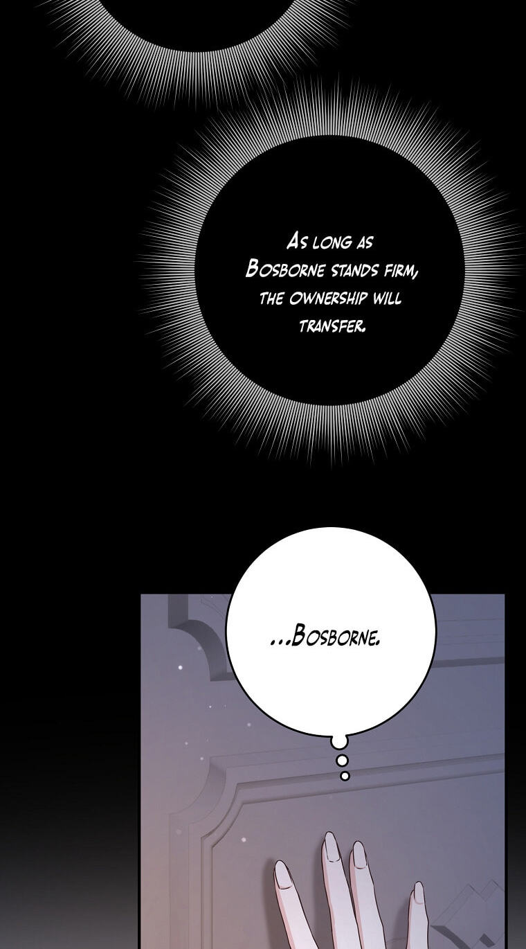 No Mercy (Jambi) Chapter 1 page 8 - 