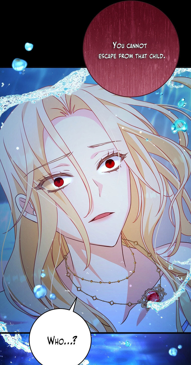 No Mercy (Jambi) Chapter 1 page 78 - 