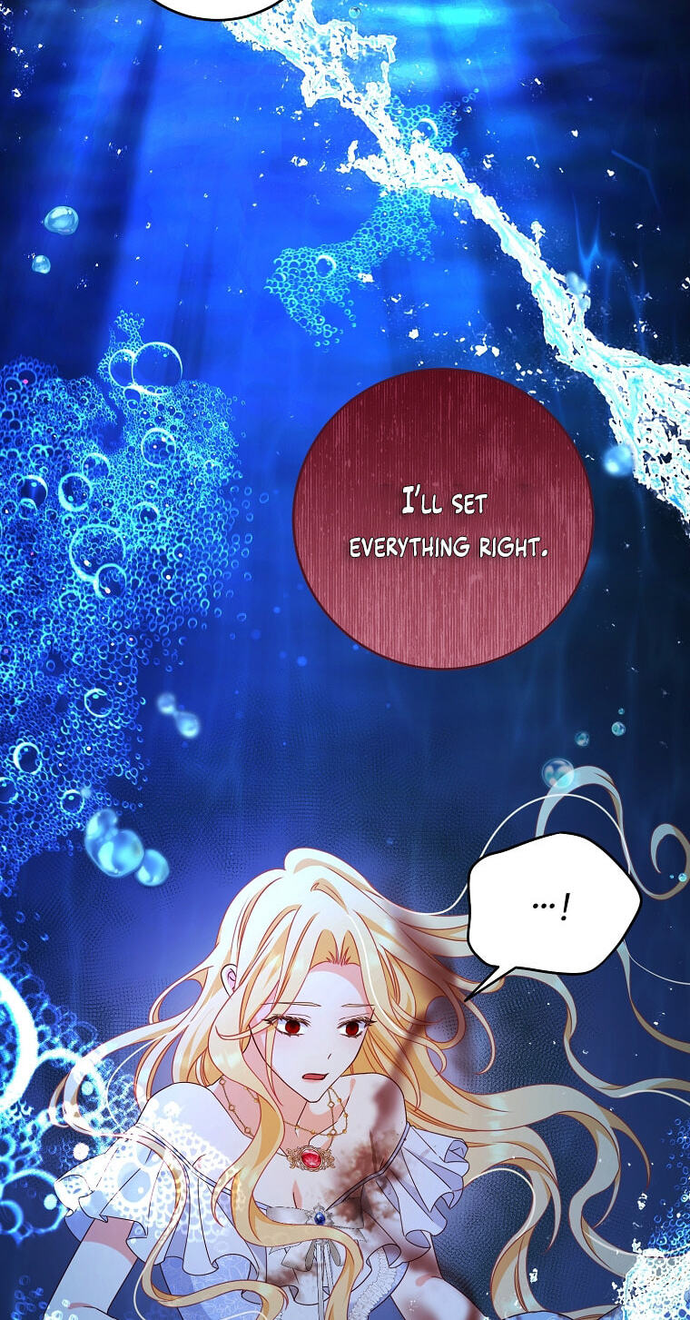 No Mercy (Jambi) Chapter 1 page 79 - 