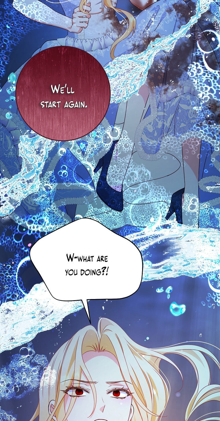 No Mercy (Jambi) Chapter 1 page 80 - 