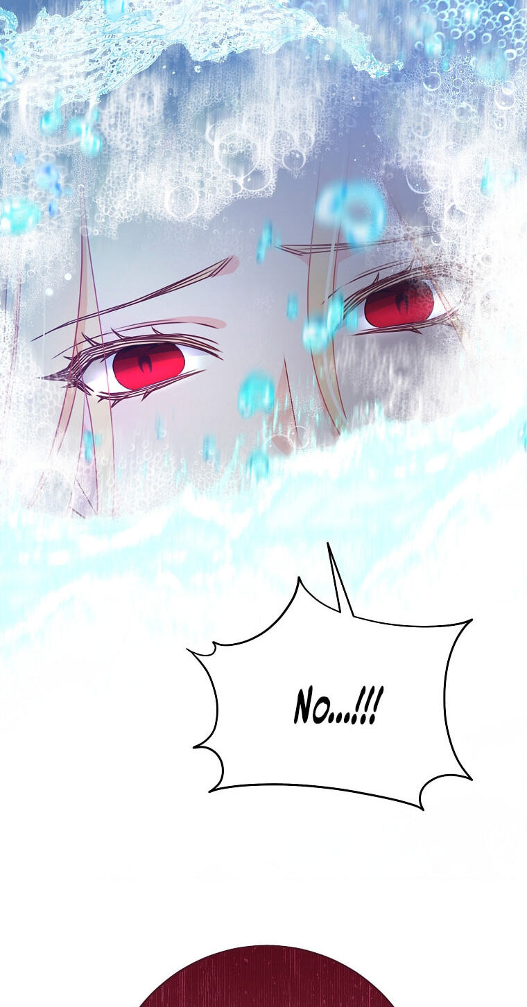 No Mercy (Jambi) Chapter 1 page 82 - 