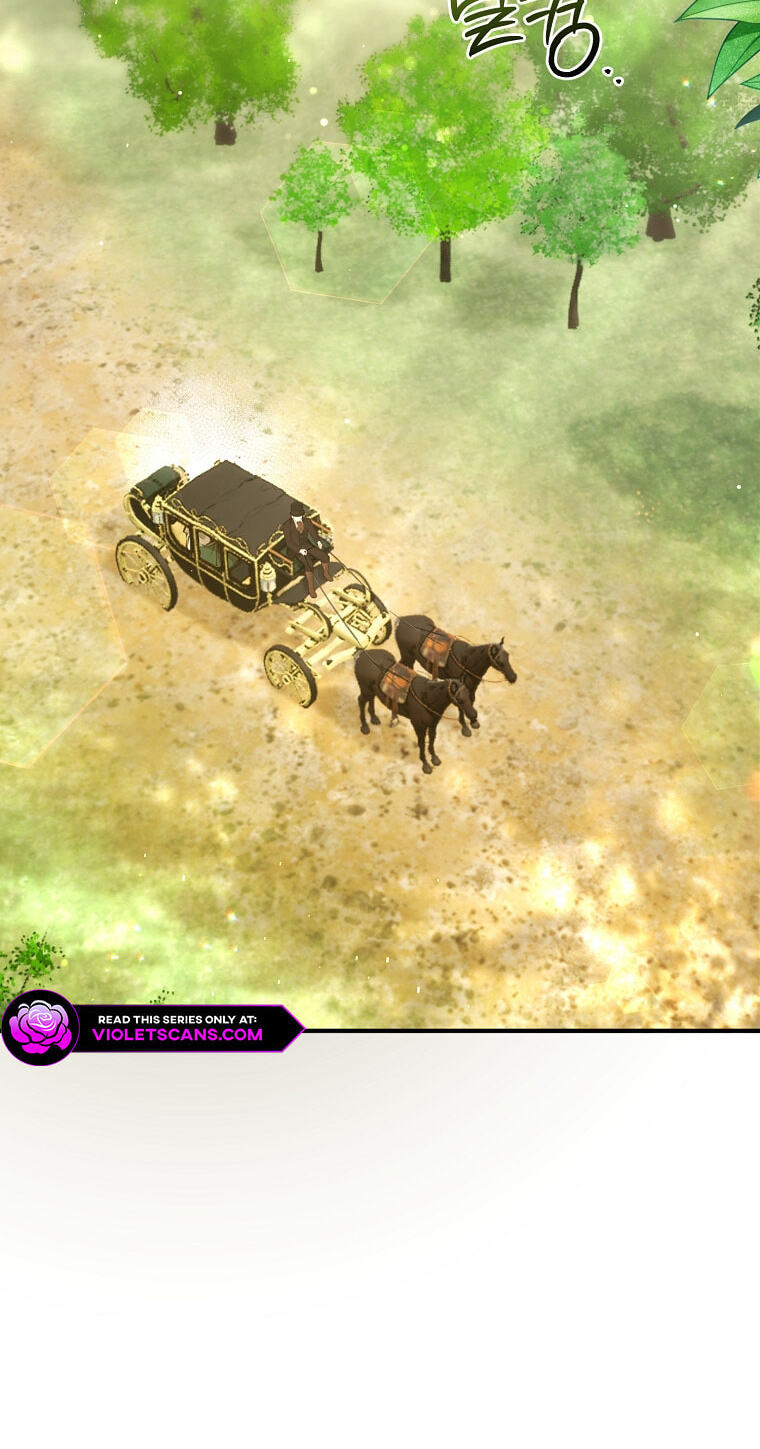 No Mercy (Jambi) Chapter 1 page 85 - 