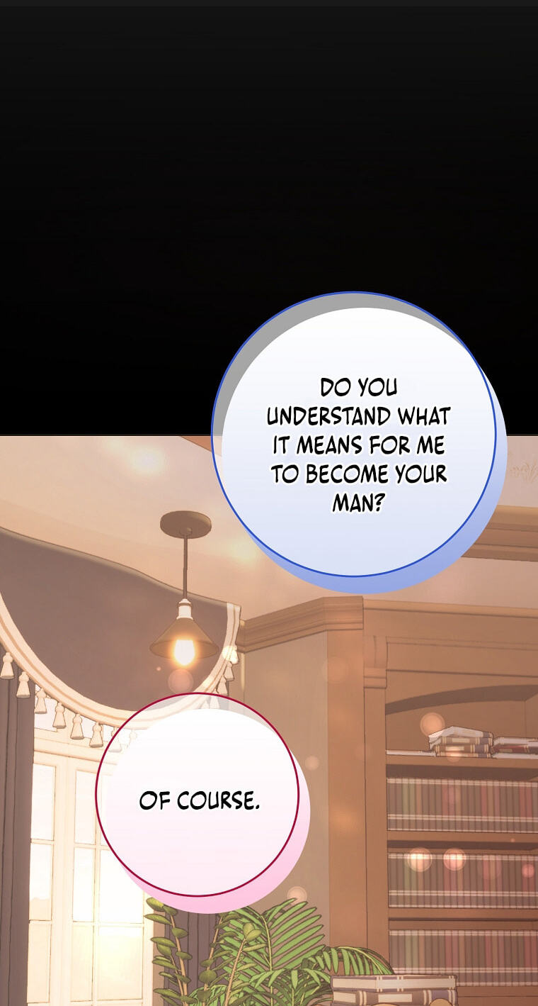 No Mercy (Jambi) Chapter 10 page 12 - 