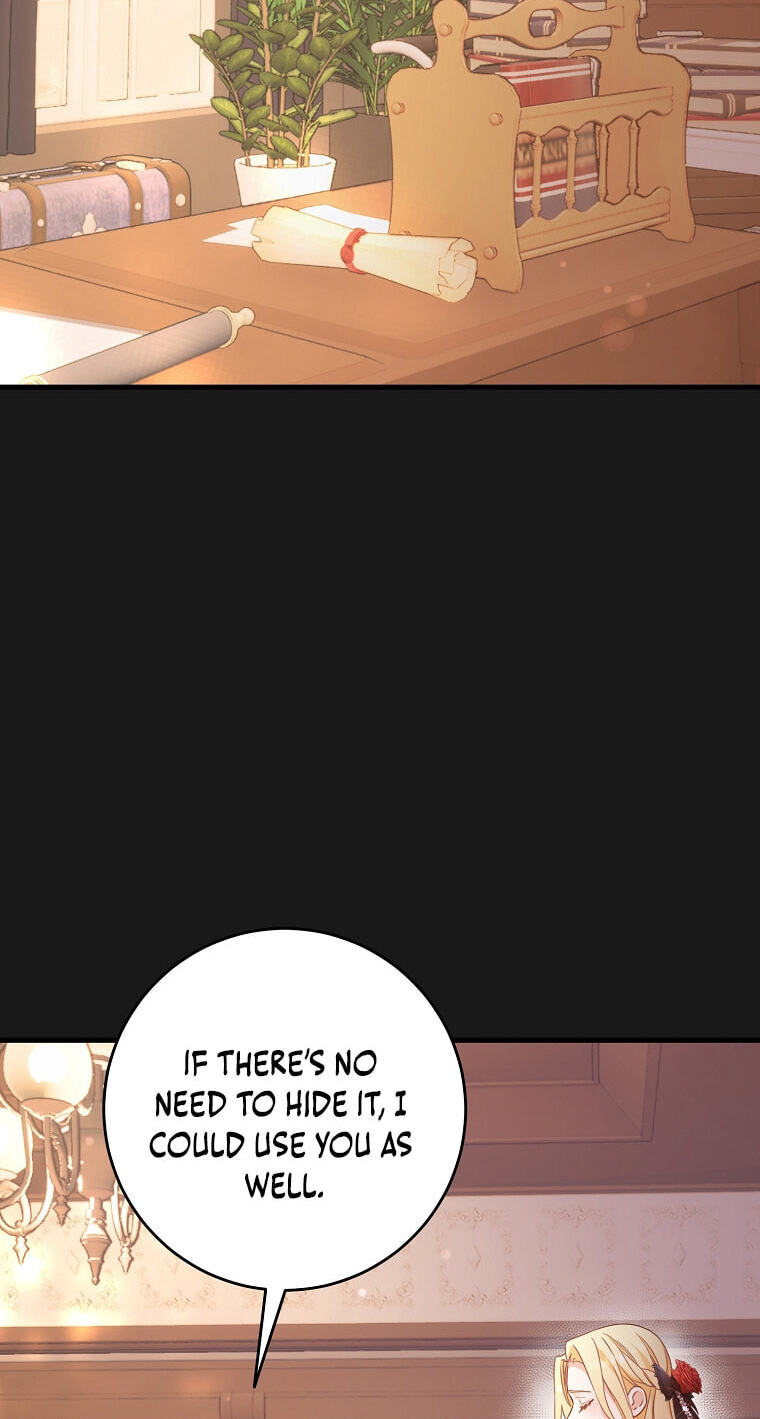 No Mercy (Jambi) Chapter 10 page 13 - 