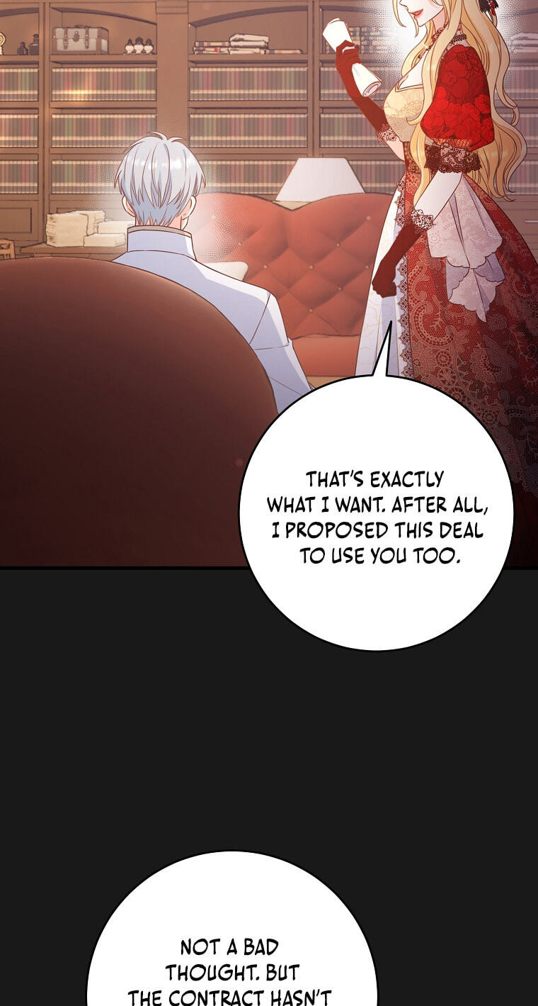 No Mercy (Jambi) Chapter 10 page 14 - 