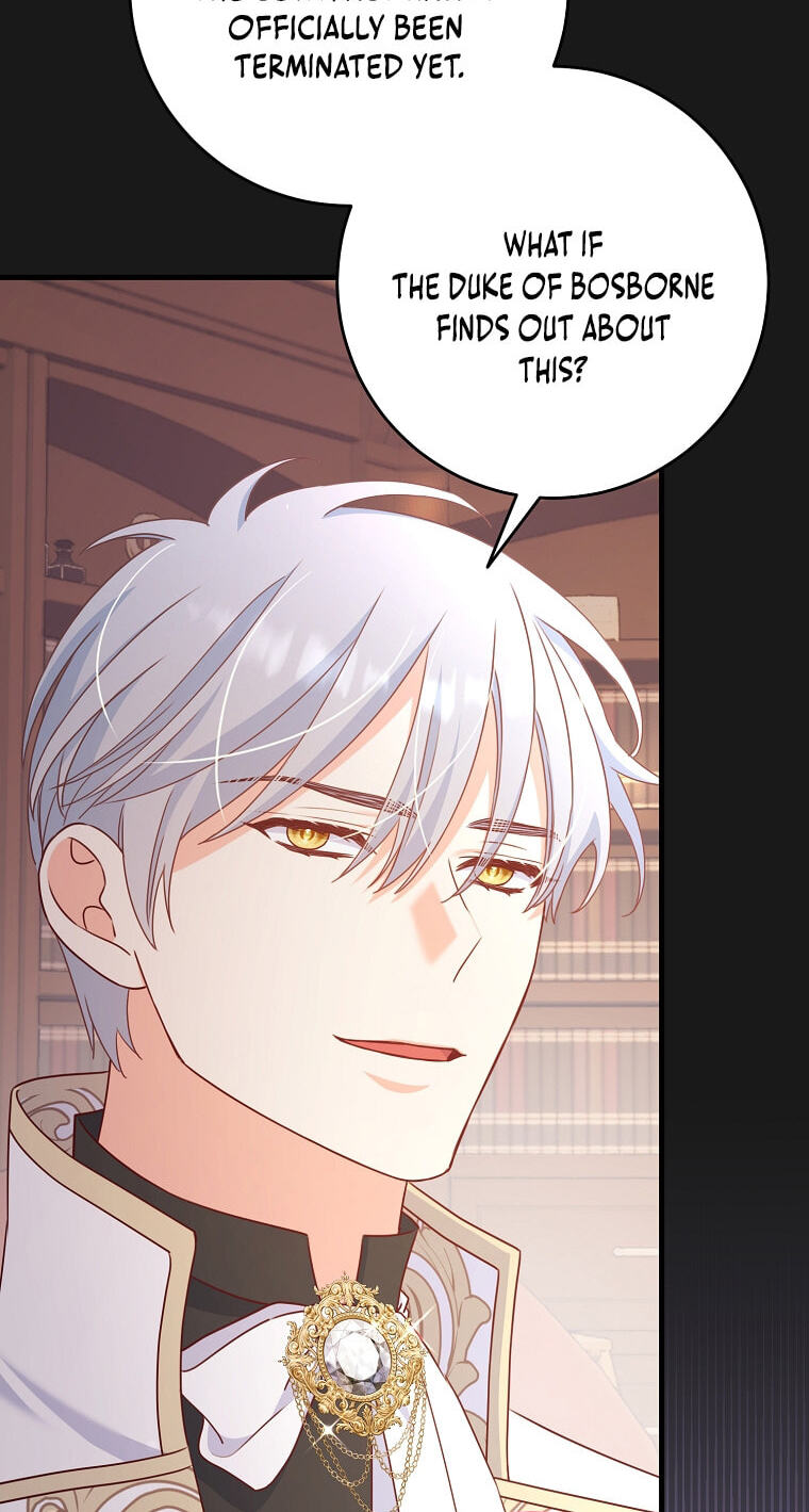 No Mercy (Jambi) Chapter 10 page 15 - 