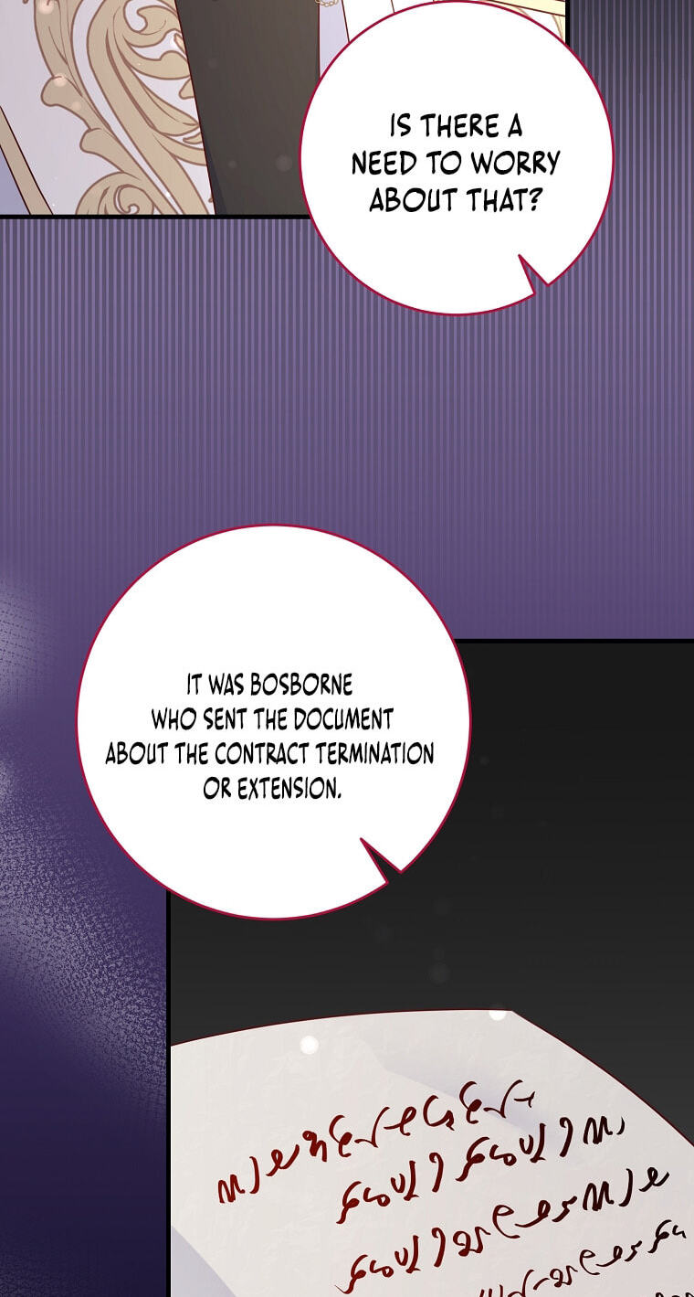 No Mercy (Jambi) Chapter 10 page 16 - 