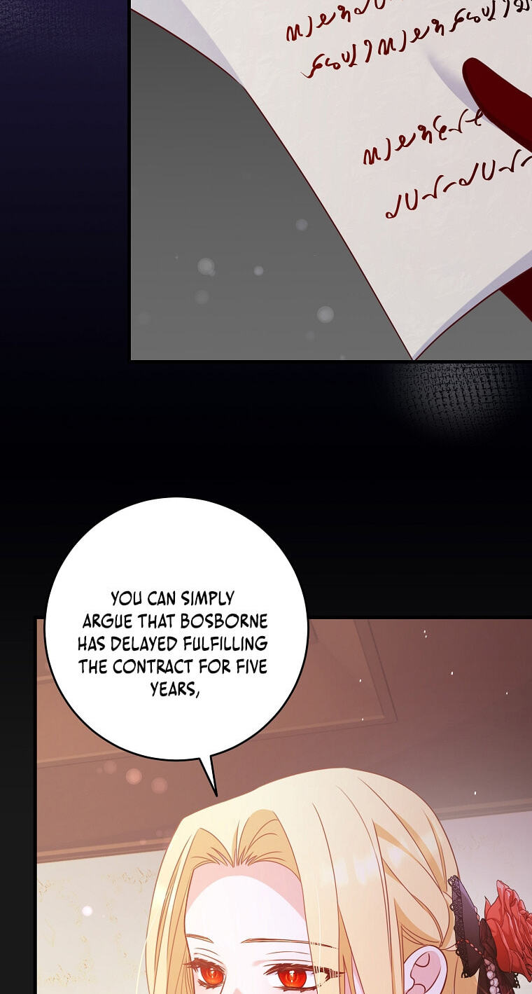No Mercy (Jambi) Chapter 10 page 17 - 
