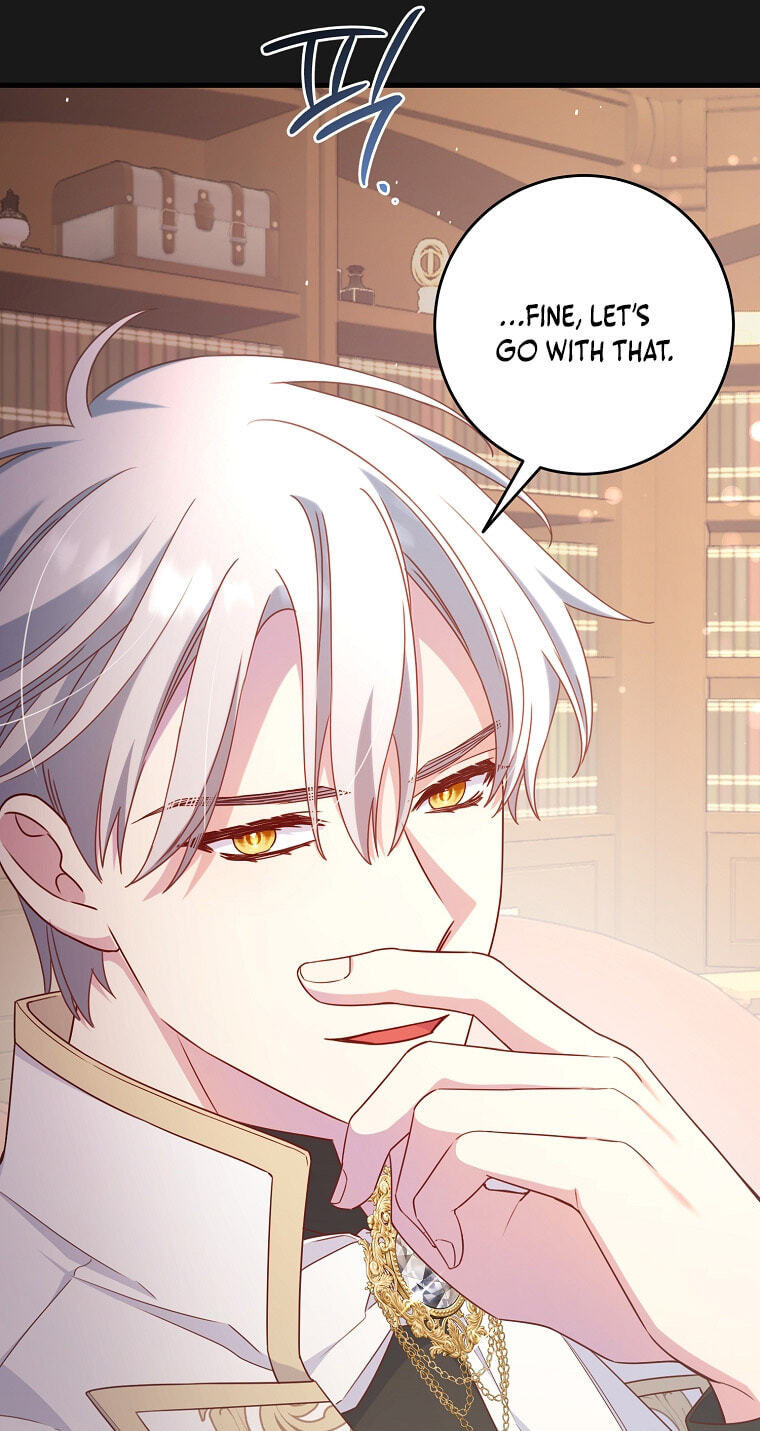 No Mercy (Jambi) Chapter 10 page 20 - 