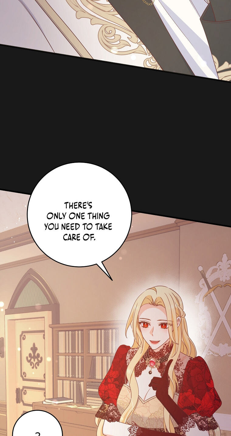 No Mercy (Jambi) Chapter 10 page 21 - 
