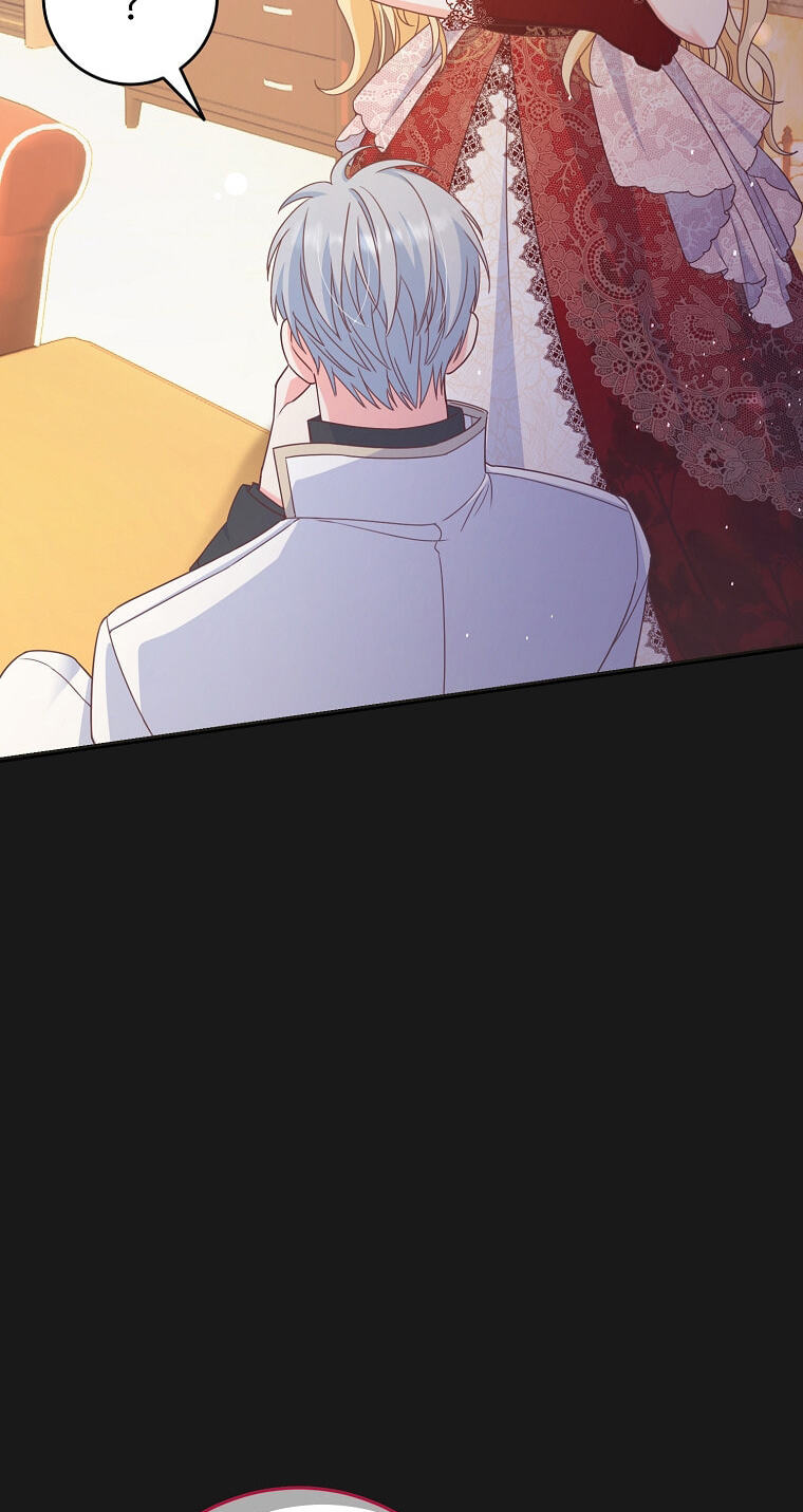 No Mercy (Jambi) Chapter 10 page 22 - 