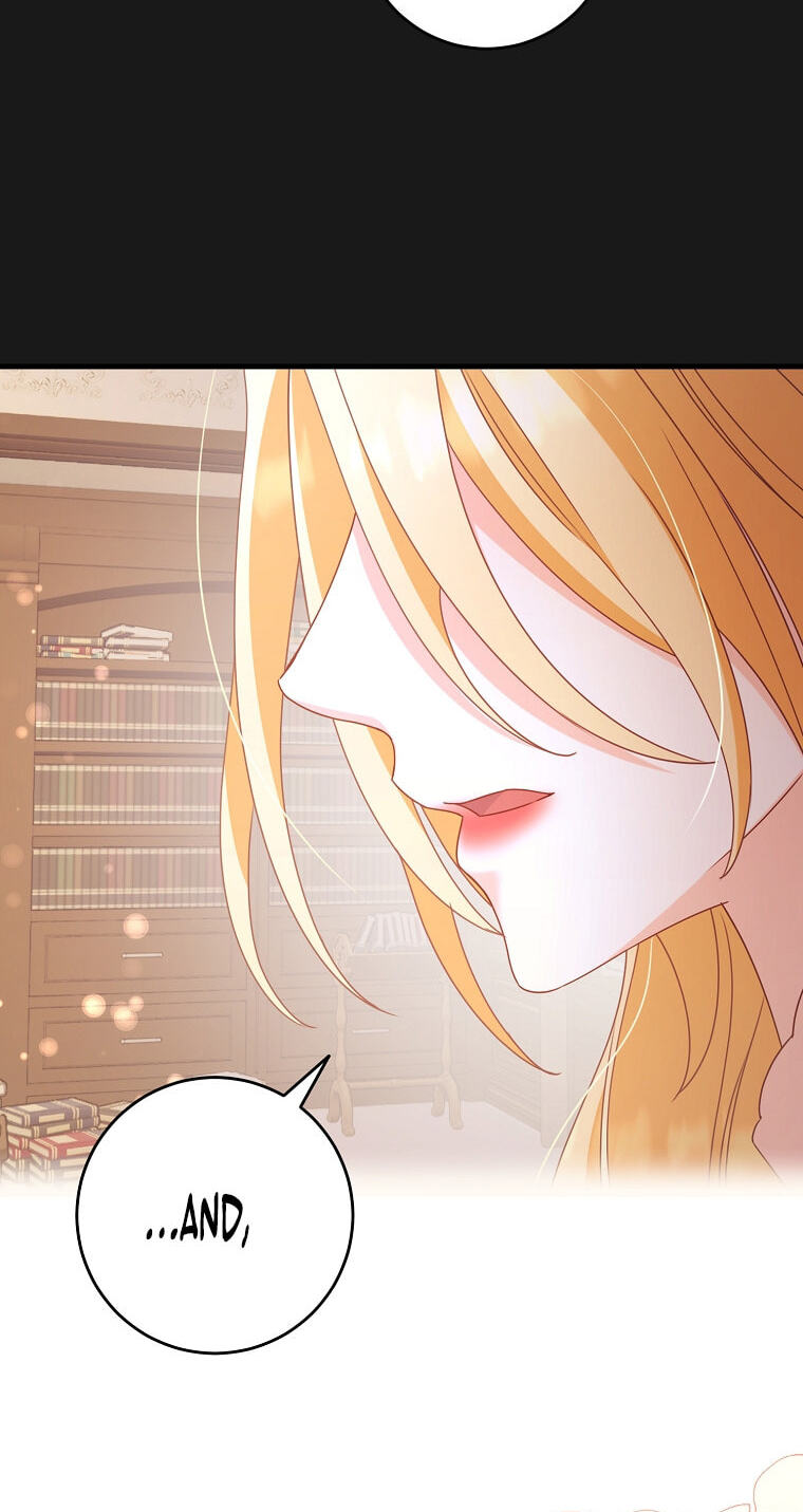 No Mercy (Jambi) Chapter 10 page 24 - 