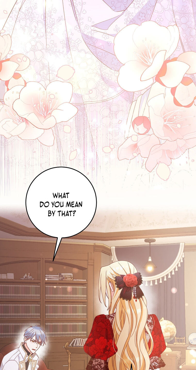 No Mercy (Jambi) Chapter 10 page 26 - 