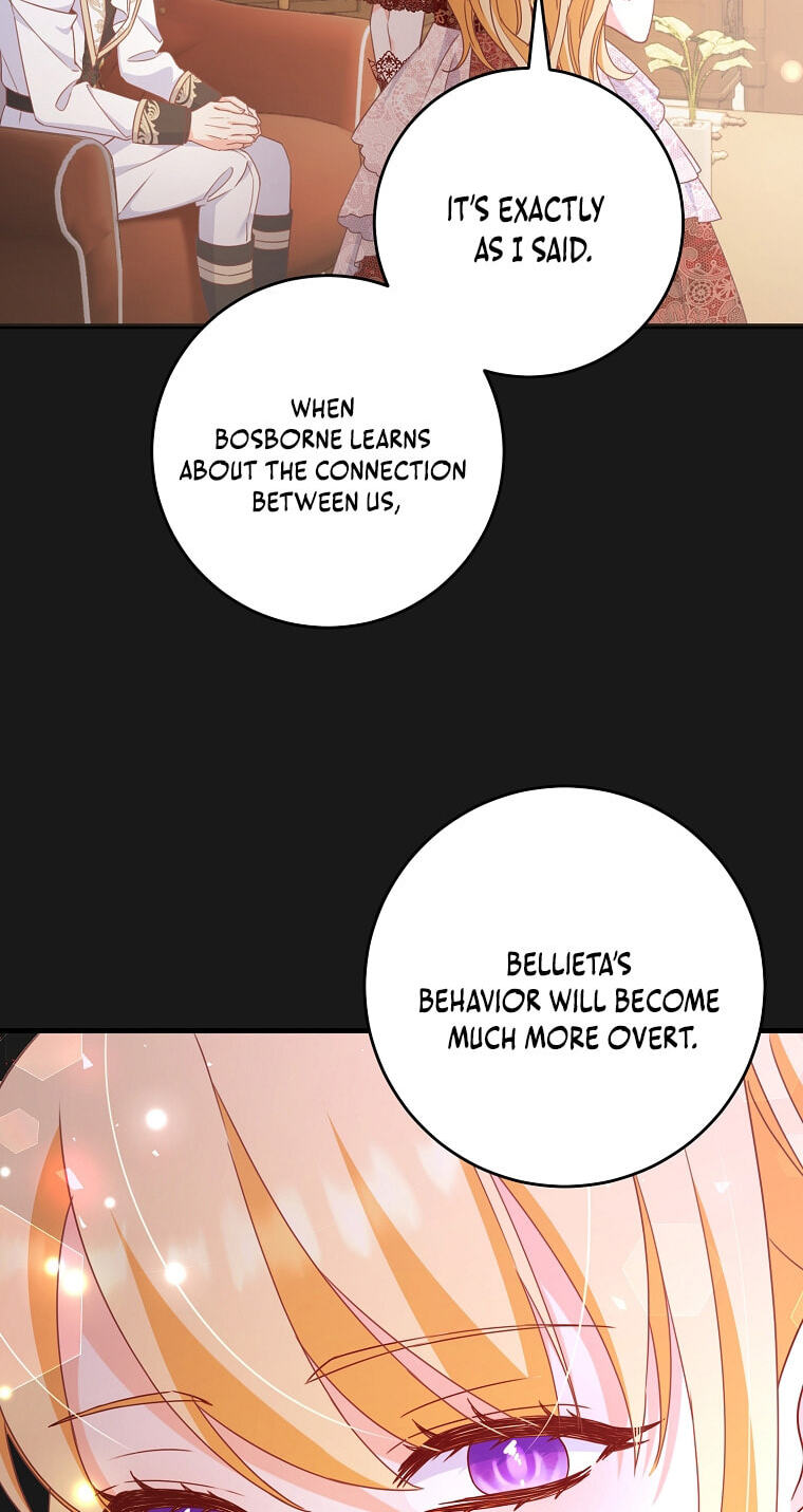 No Mercy (Jambi) Chapter 10 page 27 - 