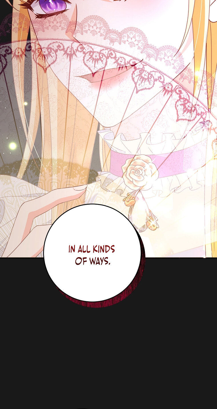 No Mercy (Jambi) Chapter 10 page 28 - 