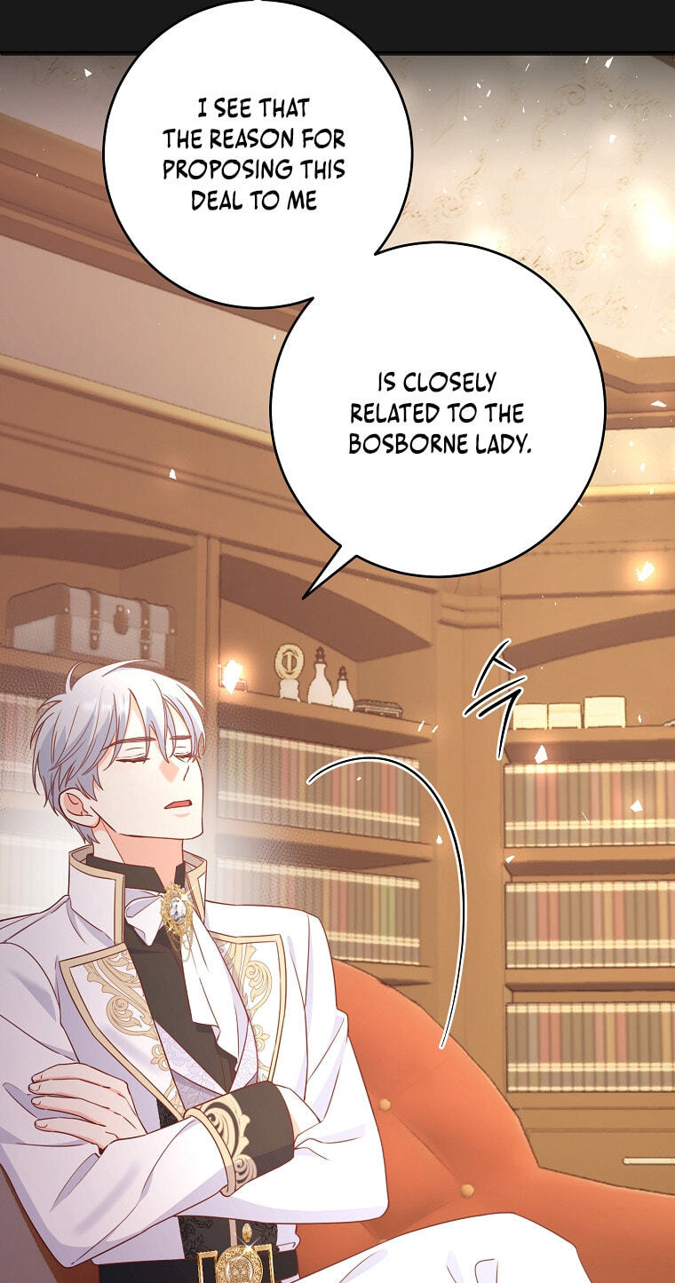 No Mercy (Jambi) Chapter 10 page 29 - 
