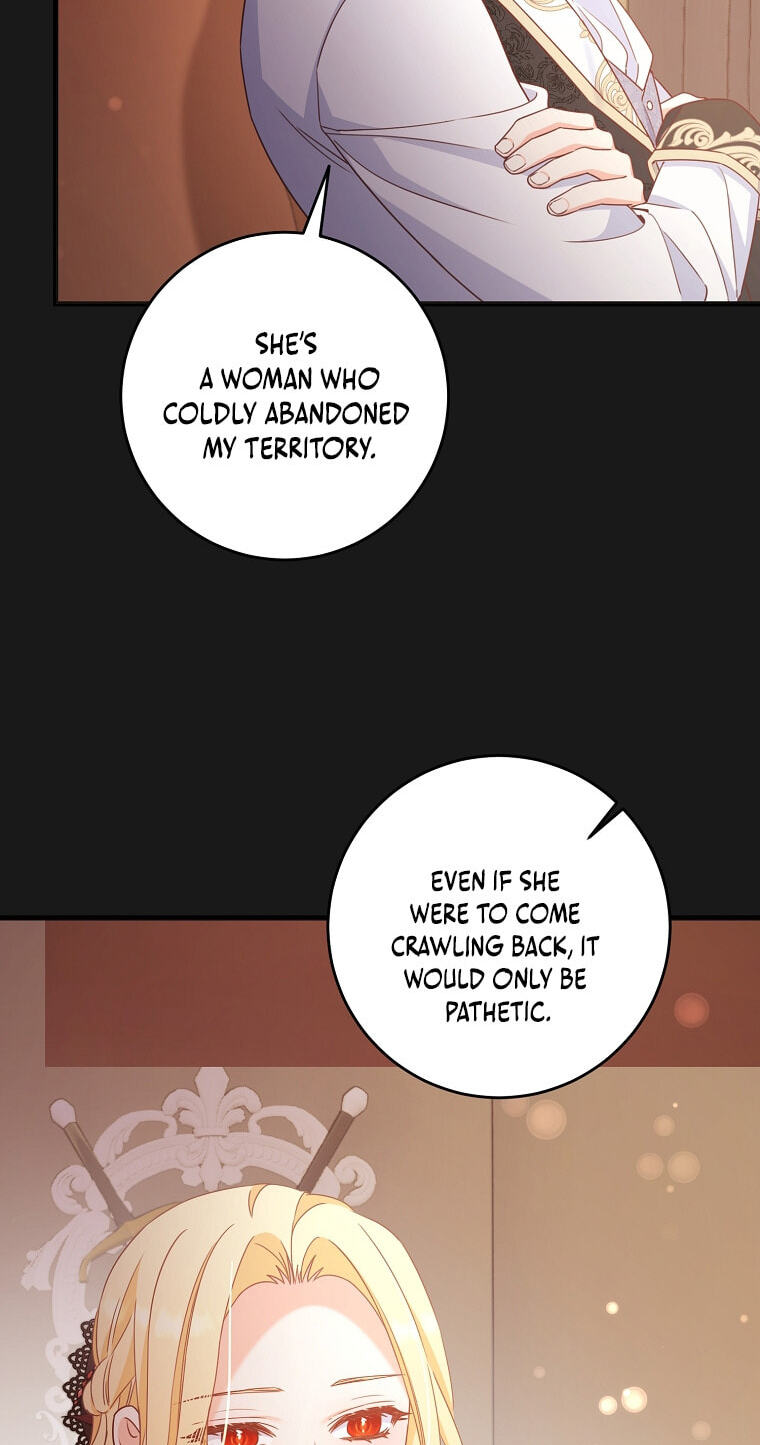 No Mercy (Jambi) Chapter 10 page 32 - 