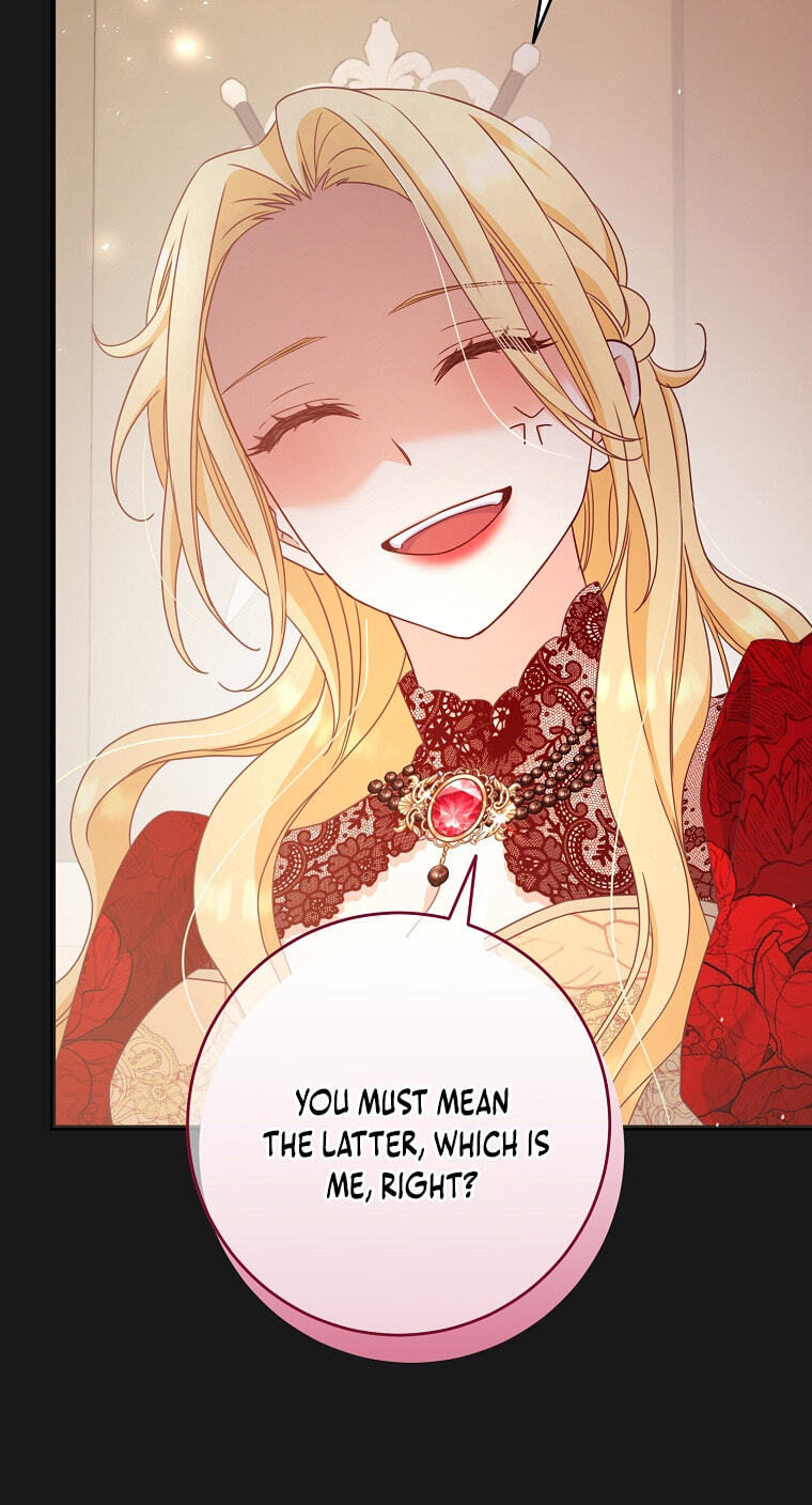 No Mercy (Jambi) Chapter 10 page 41 - 