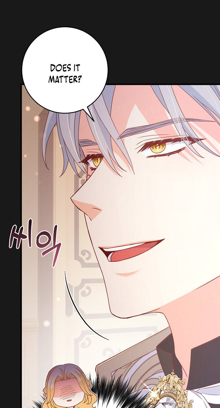 No Mercy (Jambi) Chapter 10 page 42 - 