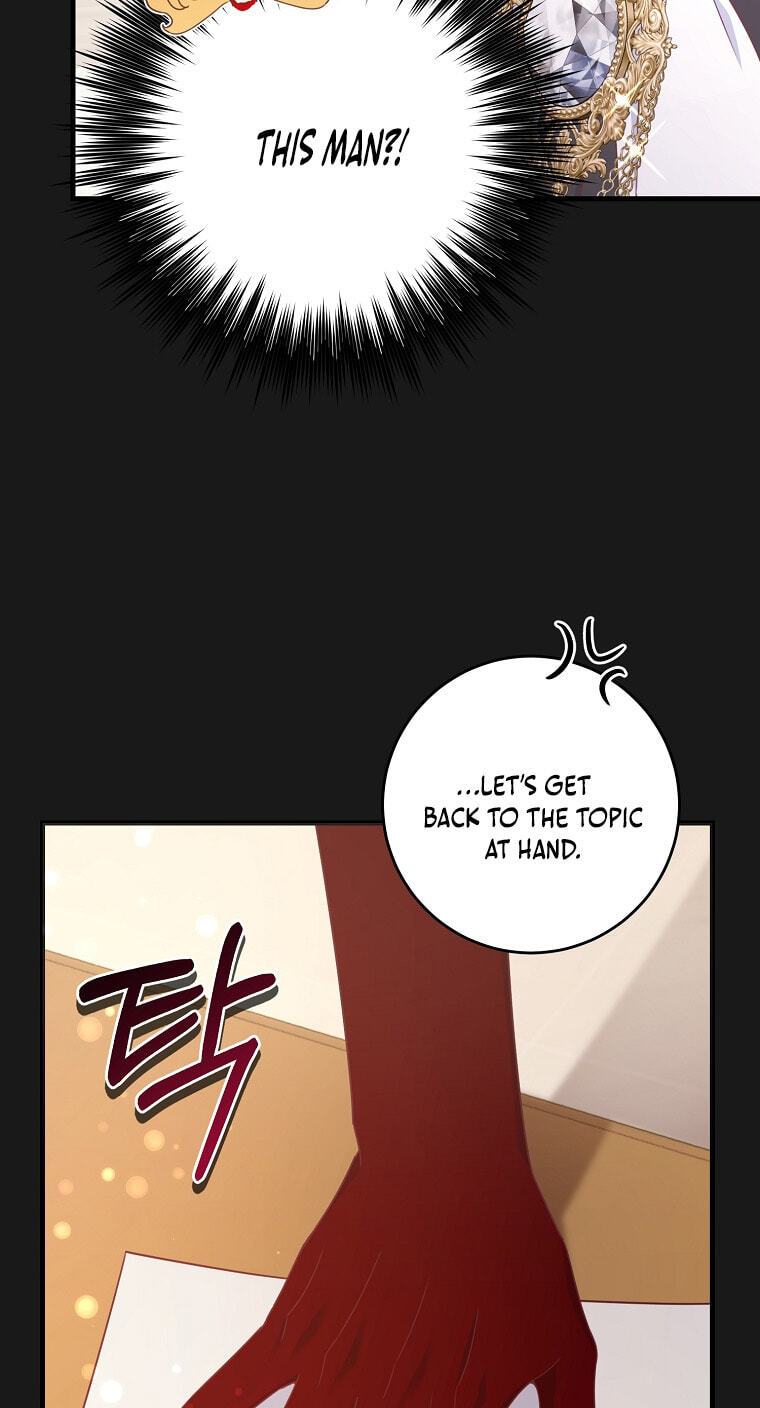 No Mercy (Jambi) Chapter 10 page 43 - 