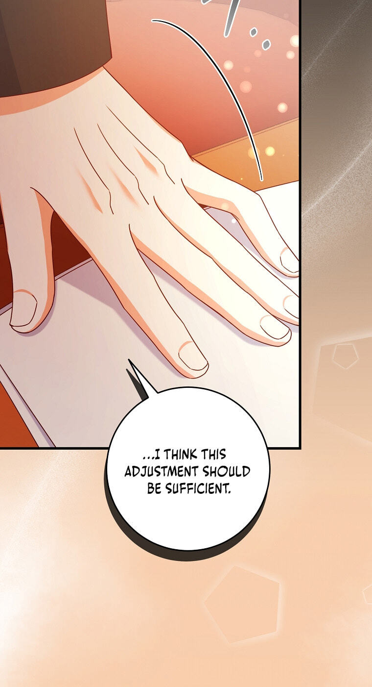 No Mercy (Jambi) Chapter 10 page 46 - 