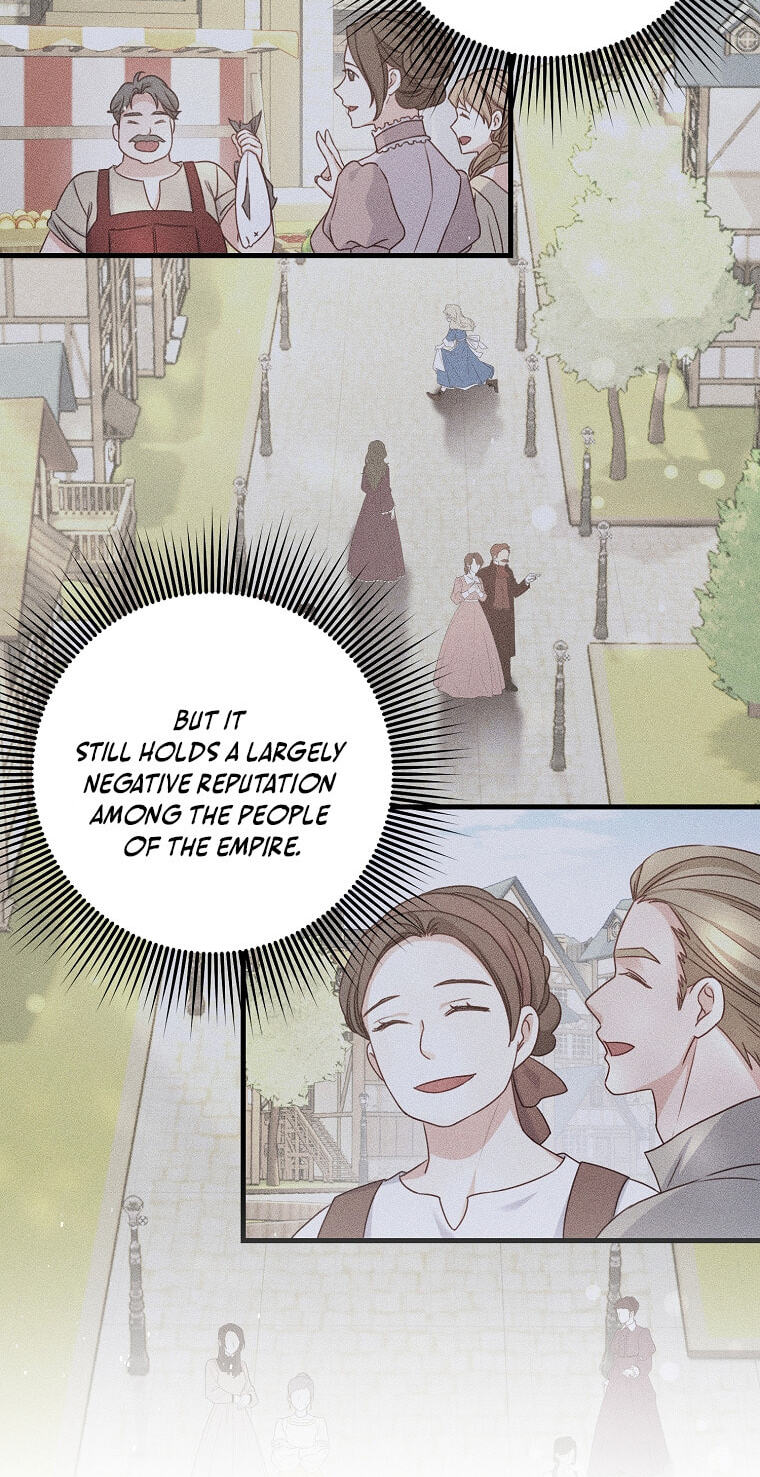 No Mercy (Jambi) Chapter 10 page 6 - 