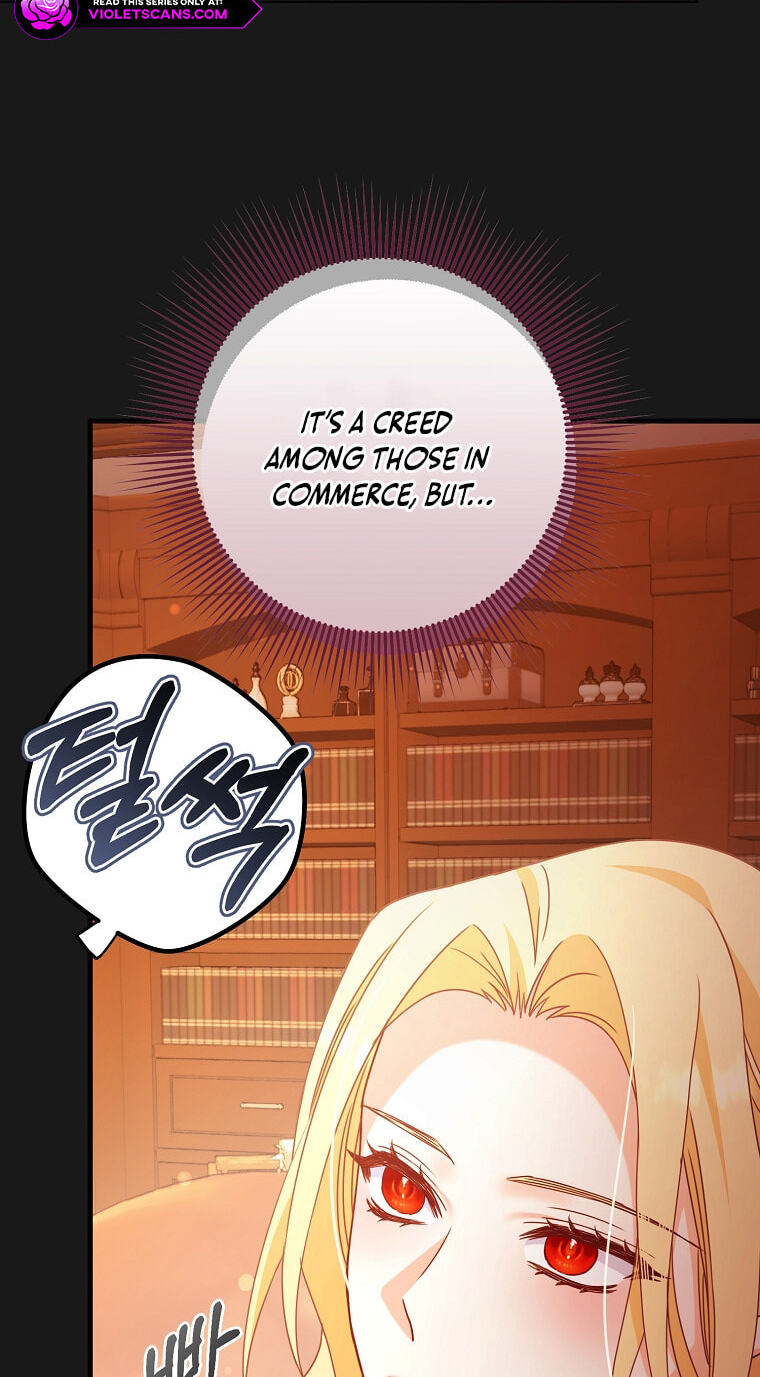 No Mercy (Jambi) Chapter 10 page 53 - 