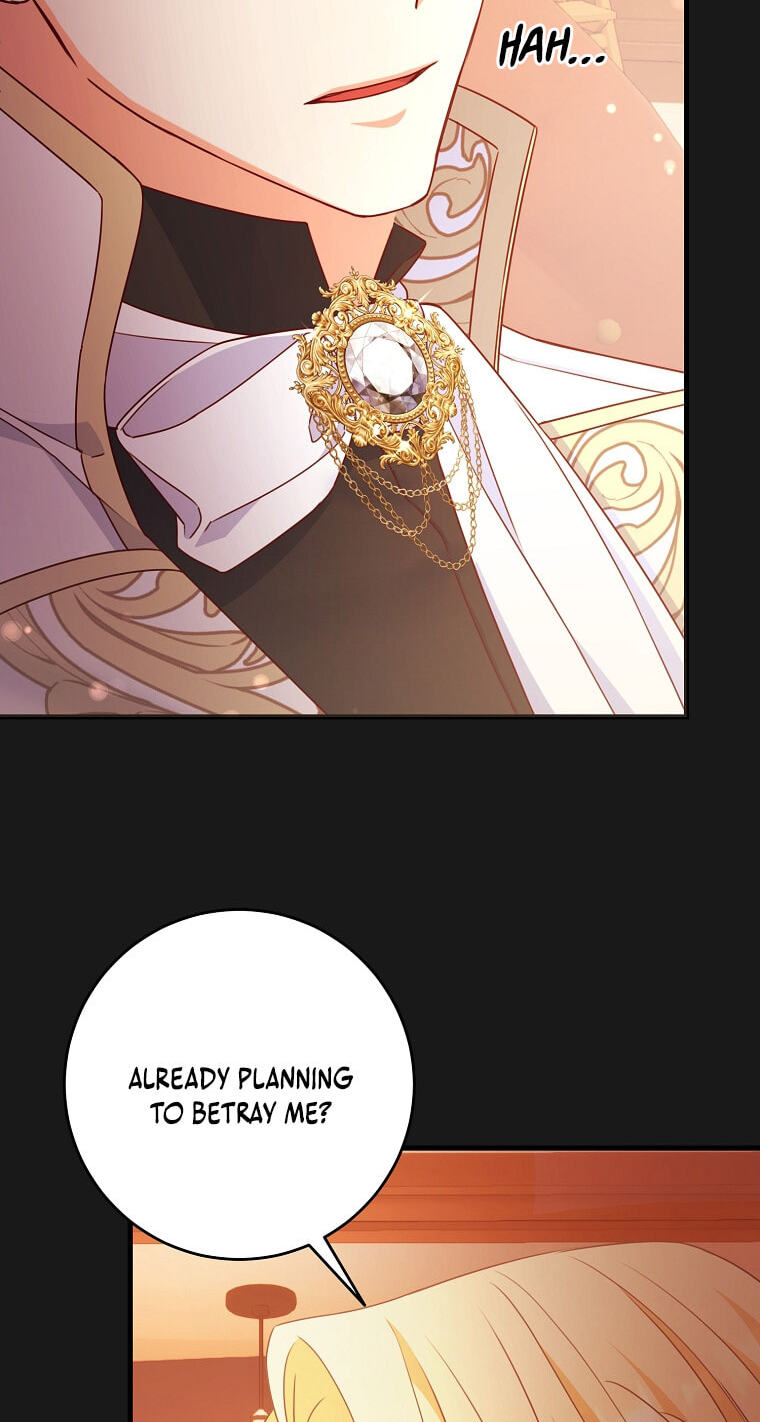 No Mercy (Jambi) Chapter 10 page 59 - 