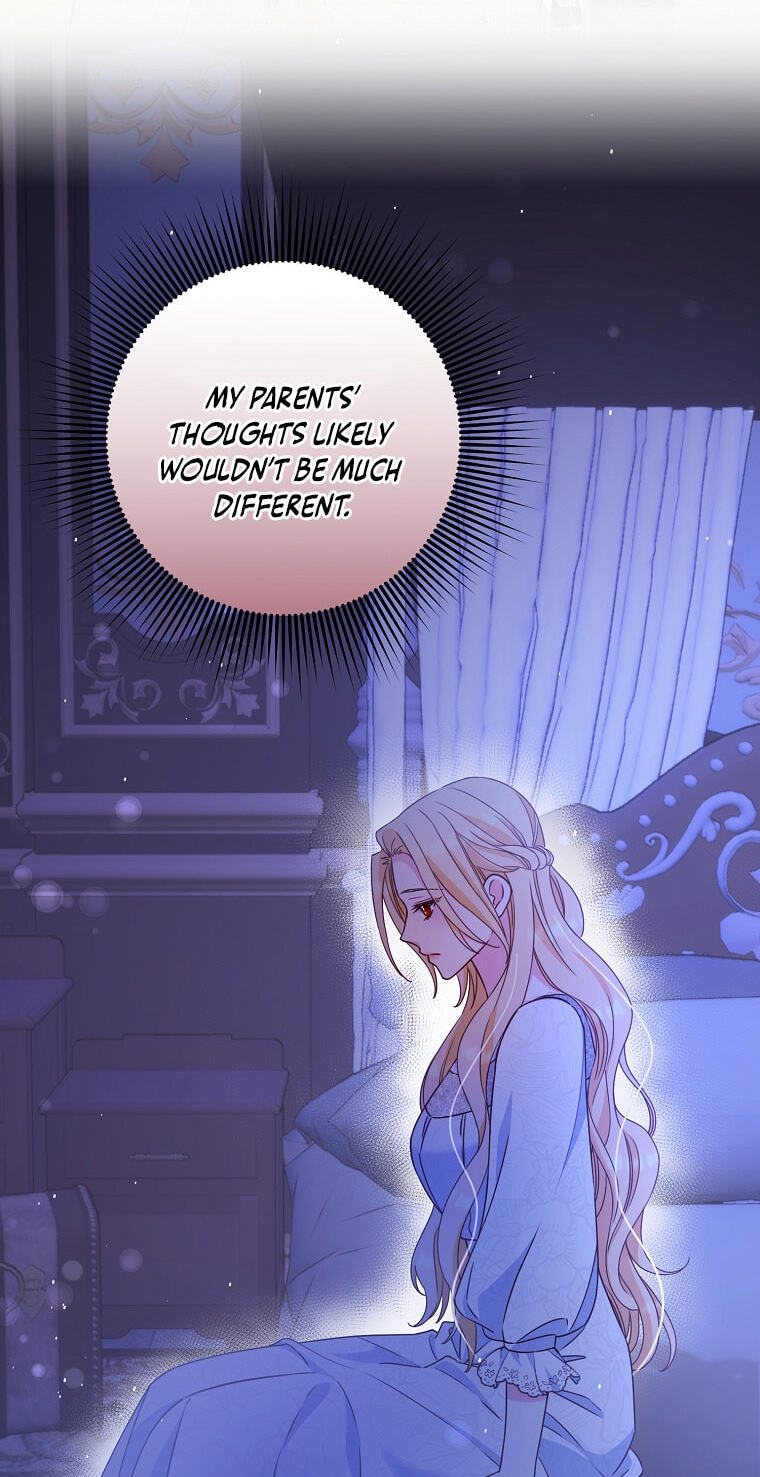 No Mercy (Jambi) Chapter 10 page 7 - 