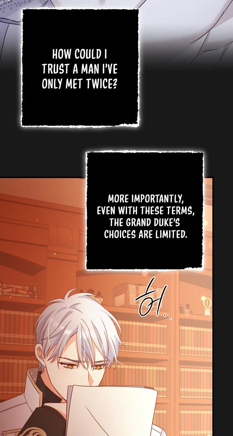No Mercy (Jambi) Chapter 10 page 62 - 