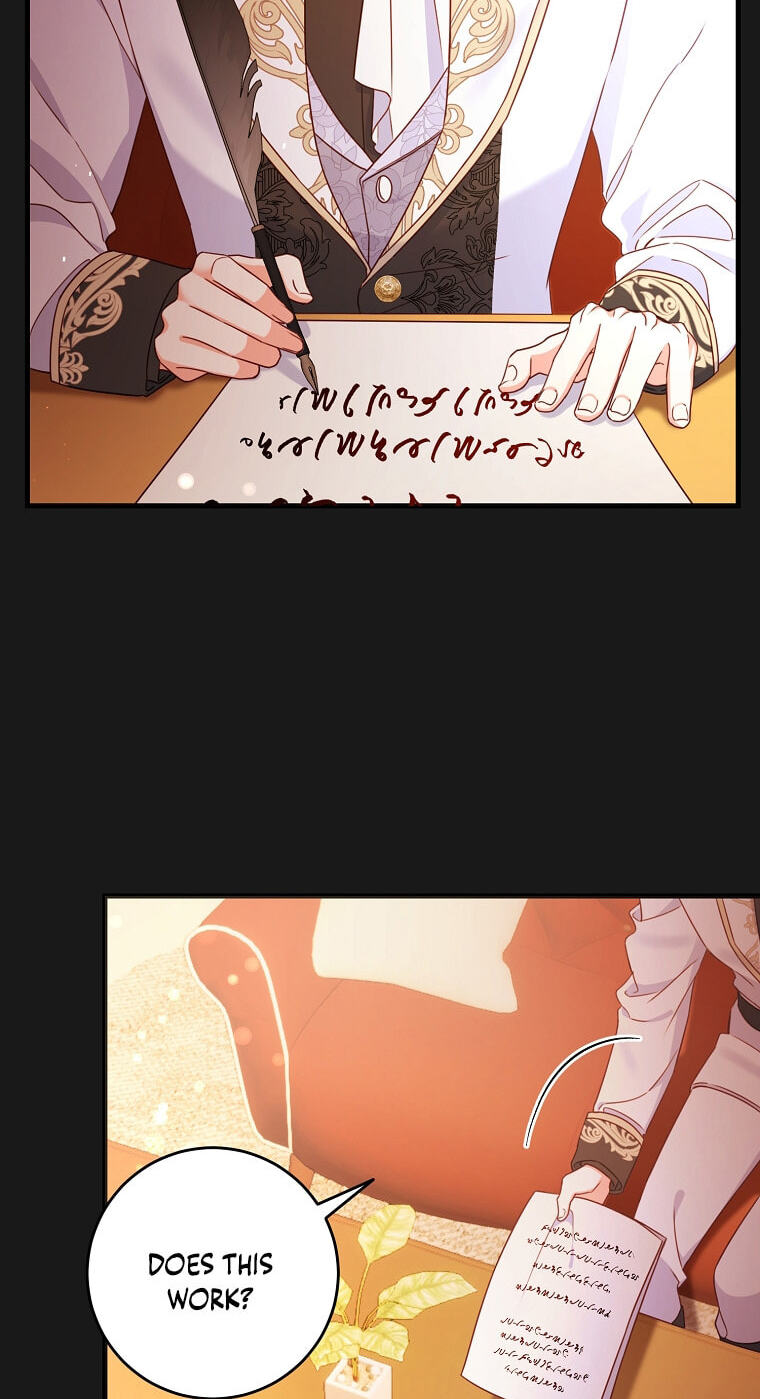 No Mercy (Jambi) Chapter 10 page 67 - 