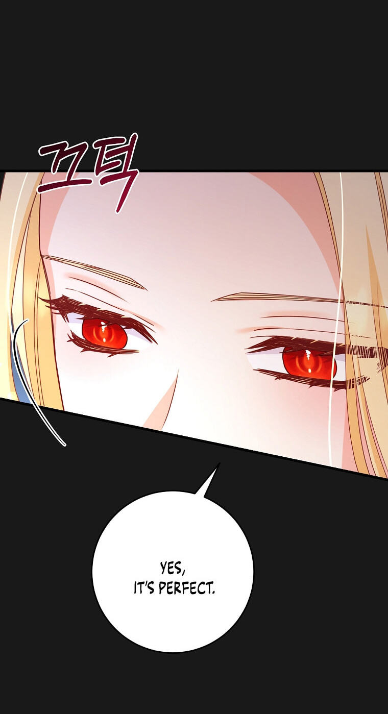 No Mercy (Jambi) Chapter 10 page 69 - 