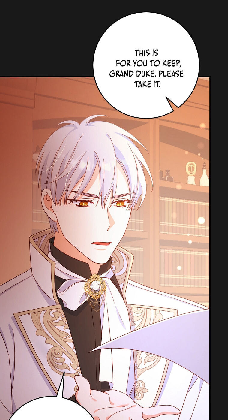 No Mercy (Jambi) Chapter 10 page 70 - 
