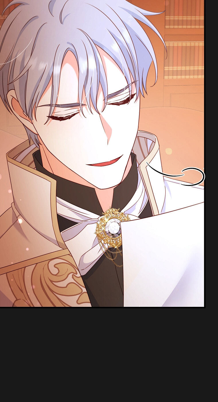 No Mercy (Jambi) Chapter 10 page 72 - 
