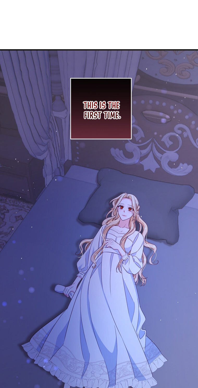 No Mercy (Jambi) Chapter 10 page 76 - 