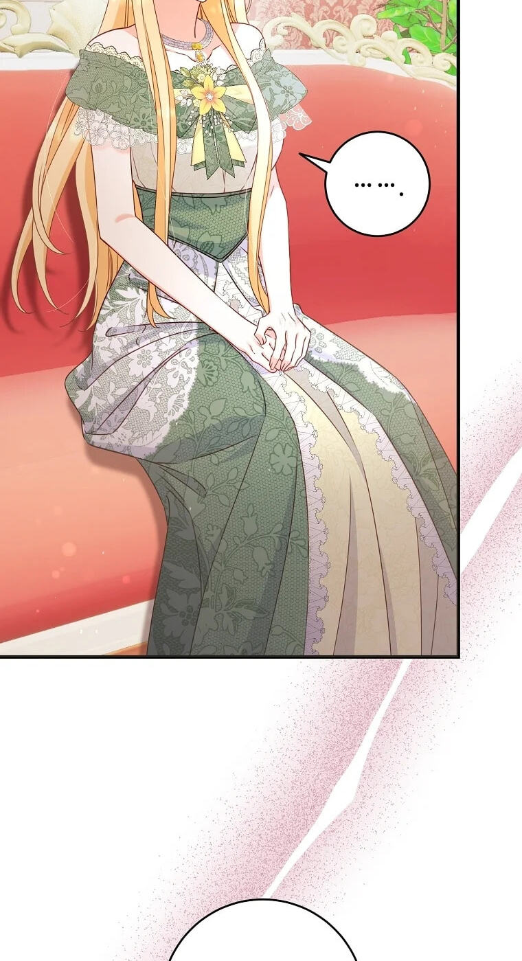 No Mercy (Jambi) Chapter 11 page 13 - 